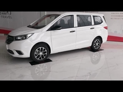 Changan Auchan A600 EV