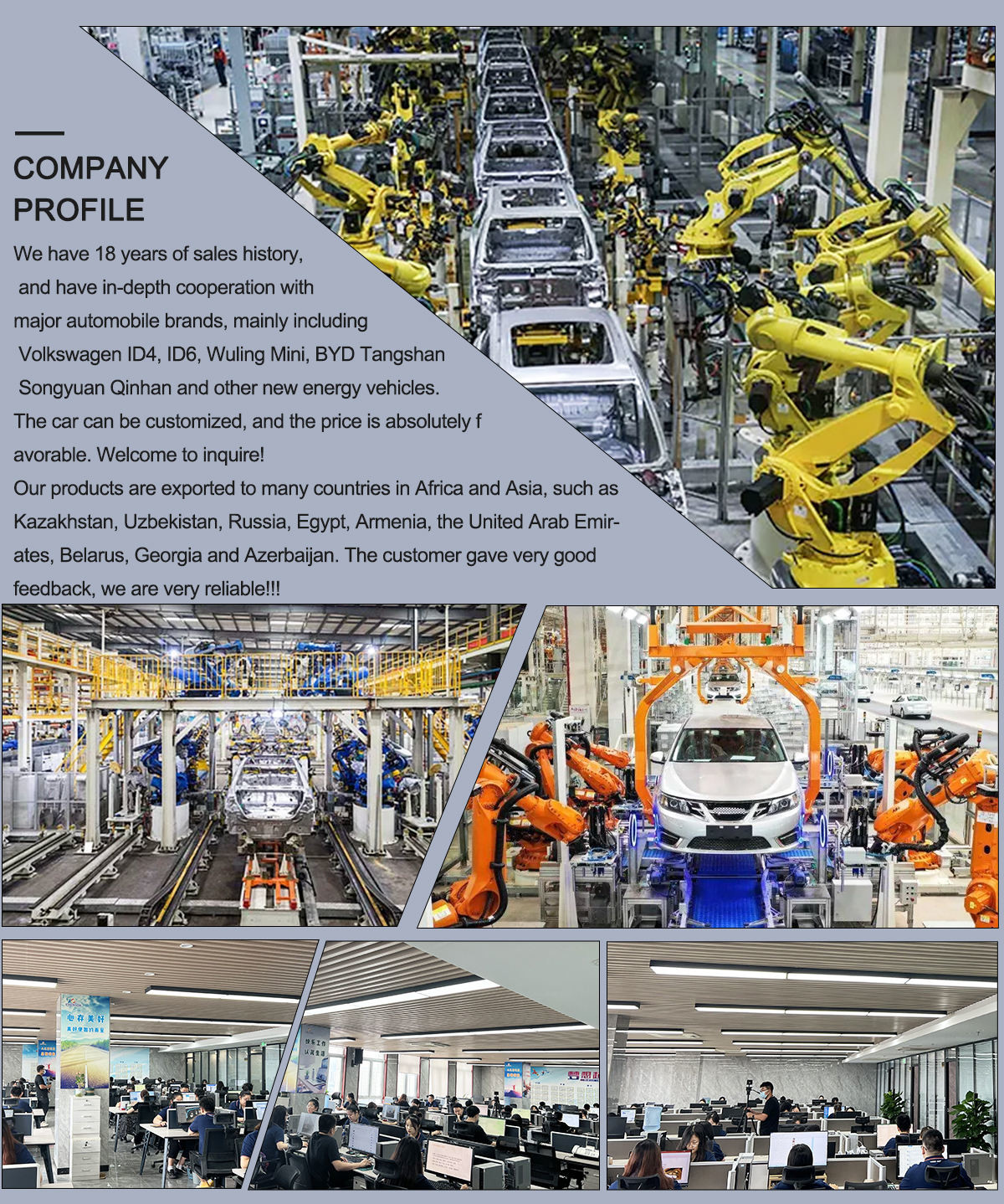 Cina HUNAN DECOMLLC SUPPLY CHAIN CO., LTD. Profil Perusahaan