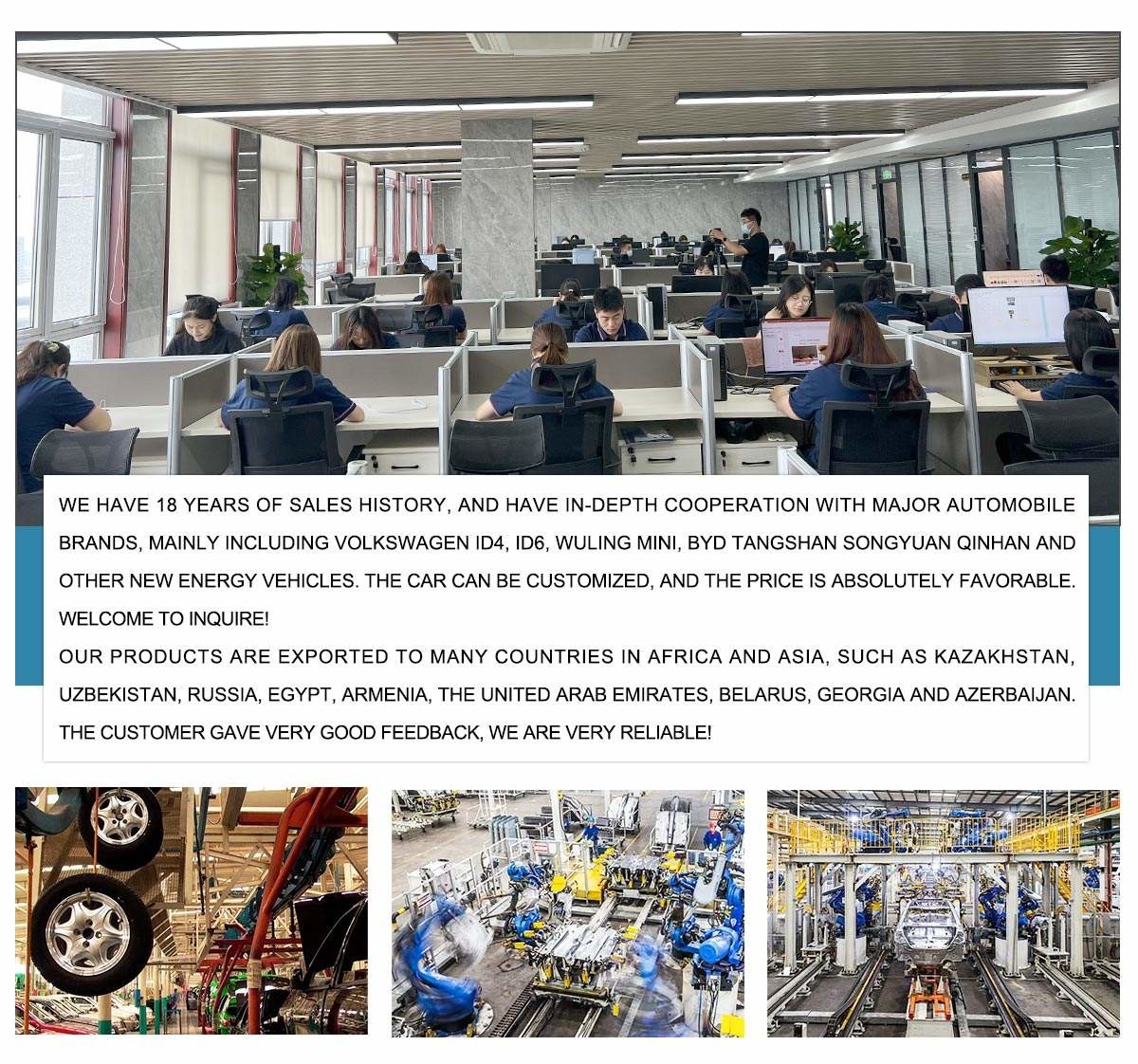 Cina HUNAN DECOMLLC SUPPLY CHAIN CO., LTD. Profil Perusahaan