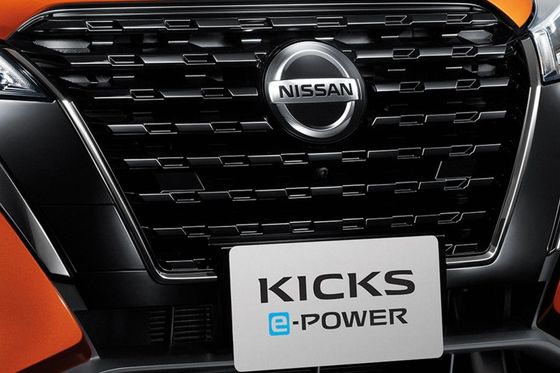 Nissan Kicks e-Power 2023 tersedia Crossover 5 Seater 8 warna, kickover Niro, Forester, Vitara dan Kadjar.,