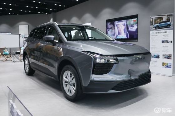 Mobil Listrik Murni Jarak Jauh 403km AIWAYS U5 Dengan Kecepatan 160Km/Jam