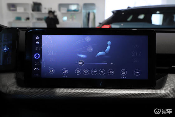 Mobil Listrik Murni Jarak Jauh 403km AIWAYS U5 Dengan Kecepatan 160Km/Jam