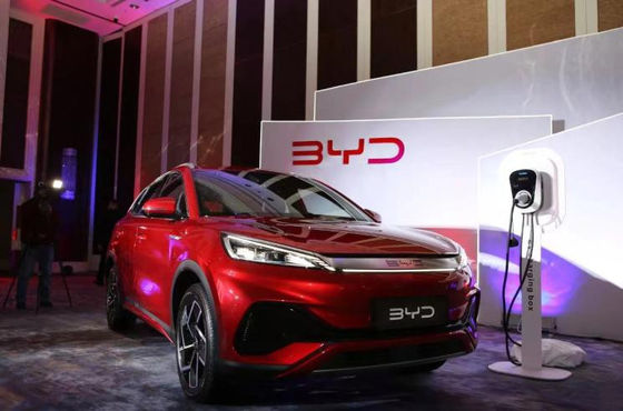 430km BYD Yuan Plus EV
