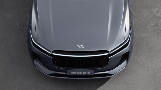 220km/h Plug In Hybrid SUV Jarak 700Km Empat Layar Mobil Listrik Enam Tempat Duduk