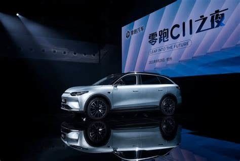 Otomotif Kendaraan Listrik Berkecepatan Tinggi SUV Energi Baru Lingpao C11 Untuk Orang Dewasa