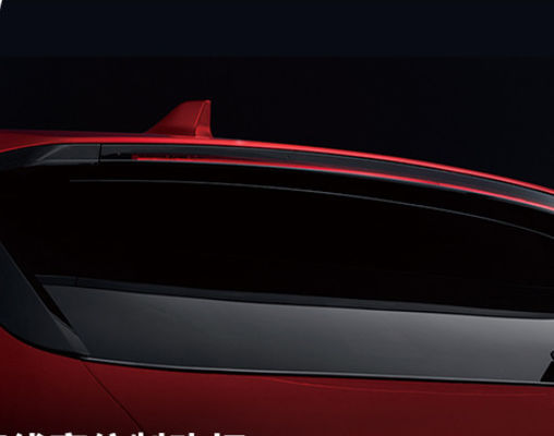 Mobil Listrik Ramah Lingkungan BYD