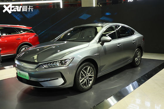 Mobil Listrik Sedang 400km