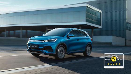 Mobil Listrik Murni 510km