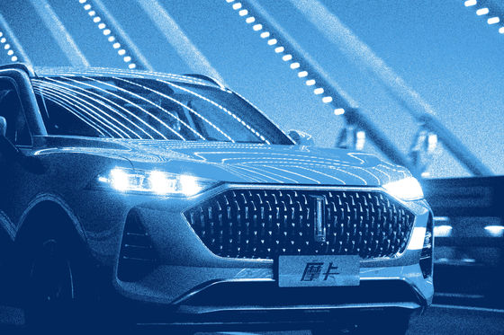 GreatWall Wey Moka PHEV Mobil Listrik 157kw Max Power EV Kendaraan Listrik