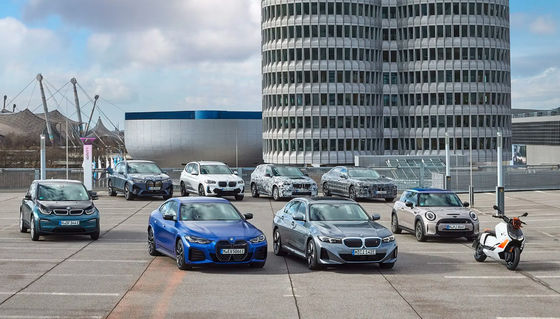 Mobil EV Jarak Jauh 180km / H Kecepatan Tinggi Mobil Listrik BMW I3 526km 4 pintu 5 kursi