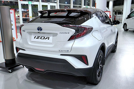 Toyota Izoa Mobil Listrik Murni Nedc 400km EV Mobil SUV 54.3kwh 150kw 300nm 204HP