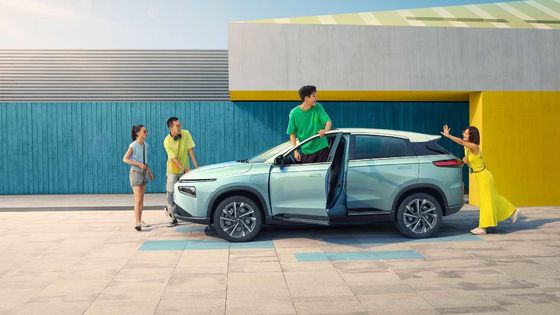 Mobil Listrik Menengah Jarak Jauh XIAOPENG G3i 460km - Kisaran 520km Untuk Dewasa