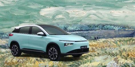 Mobil Listrik Menengah Jarak Jauh XIAOPENG G3i 460km - Kisaran 520km Untuk Dewasa