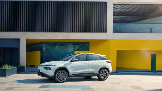 Mobil Listrik Menengah Jarak Jauh XIAOPENG G3i 460km - Kisaran 520km Untuk Dewasa