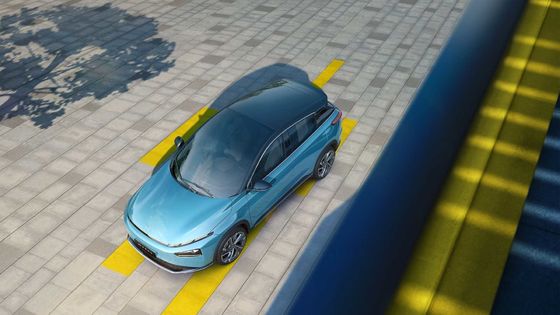 Mobil Listrik Menengah Jarak Jauh XIAOPENG G3i 460km - Kisaran 520km Untuk Dewasa