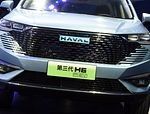 1.5T Compact EV SUV 110Km Plug In Hybrid 4 Roda HAVAL H6 DHT PHEV