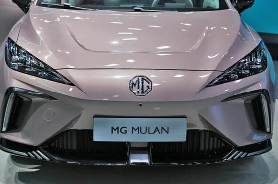 MG MULAN Mobil Listrik Sedang 425km Deluxe Otomotif Listrik Baru