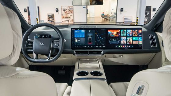 Li L9 AWD SUV Besar Mobil Listrik Baterai Lithium Iron Phosphate 1000km 446hp