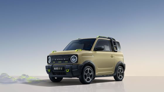 2023 Mini Electric Car Mini Cina EV Dengan Wajah Bronco Di Geely Panda Knight 200km Range