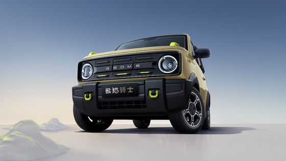 2023 Mini Electric Car Mini Cina EV Dengan Wajah Bronco Di Geely Panda Knight 200km Range