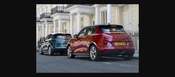 GWM?? S Ora Cat EV RHD ORA 03 500 Km Range EV Di Afrika Selatan Kapasitas baterai 48 ~ 63kwh