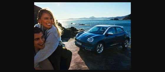 GWM?? S Ora Cat EV RHD ORA 03 500 Km Range EV Di Afrika Selatan Kapasitas baterai 48 ~ 63kwh