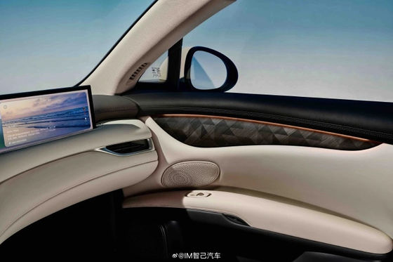 Zhiji LS6 Daya Maksimum 575kw Semua Mobil Listrik Dengan Kecepatan Tertinggi 252kmh Kendaraan Olahraga Listrik