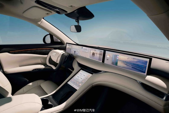 Zhiji LS6 Daya Maksimum 575kw Semua Mobil Listrik Dengan Kecepatan Tertinggi 252kmh Kendaraan Olahraga Listrik