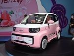 Smart Mini Ev Car Chery Mini Electric 4 Roda QQ Es Krim 3 Pintu 4 Kursi 2023