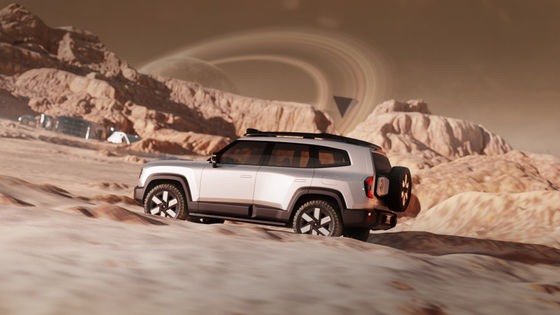 Deepal G318 Range Extender EV Dengan Sampai 424 HP Dari Twin Electric Motors 18.4/35.1 Kmh Baterai Pack