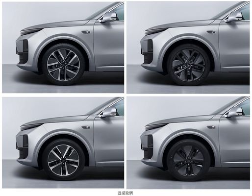 2024 Presale NEW Hybrid Li Auto L6 2024 Mobil Listrik Mewah 4WD Lixiang L6 E-REV SUV Li L6 Kendaraan Energi Baru