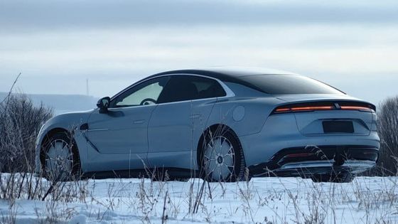 PRESALE 2024 Mobil EV Baru BYD Yangwang U7 Sedan Ketahanan Angin Of Cd 0.195 240Kw Daya Motor