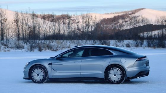 PRESALE 2024 Mobil EV Baru BYD Yangwang U7 Sedan Ketahanan Angin Of Cd 0.195 240Kw Daya Motor