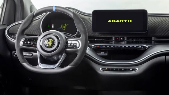 Cute dan Sporty di Abarth 500e Hot Hatchback Mobil Listrik Seperti Menyenangkan Seperti Bensin 152P.S Motor Power