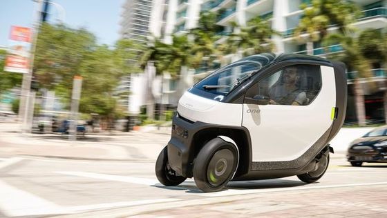 Mini ev car @ Nimbus One A kompak, etrike miring mampu kecepatan hingga 50mph w / baterai jangkauan untuk perjalanan perkotaan