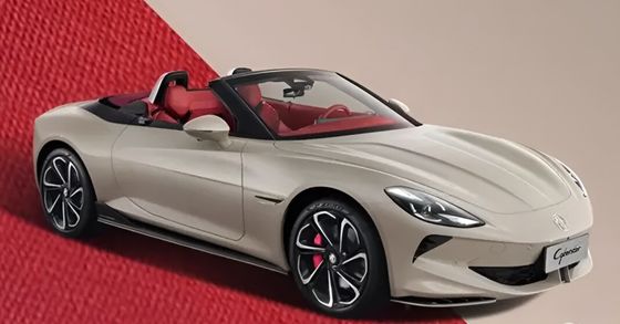 100pcs versi khusus pada 2024MG Cyberster Red Top Edition dengan CLTC 520km dua motor