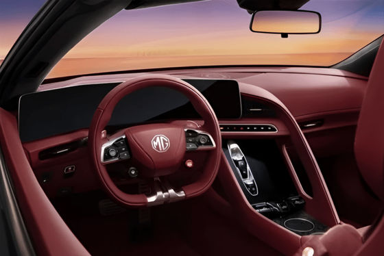 100pcs versi khusus pada 2024MG Cyberster Red Top Edition dengan CLTC 520km dua motor