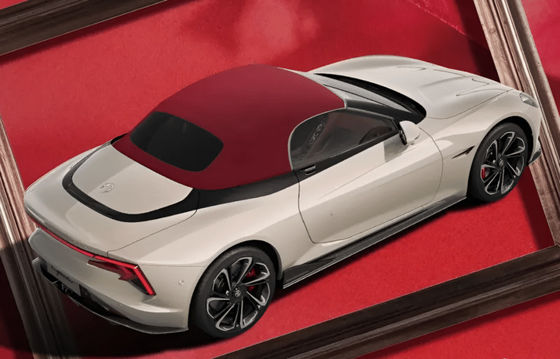 100pcs versi khusus pada 2024MG Cyberster Red Top Edition dengan CLTC 520km dua motor