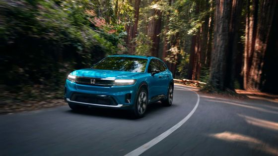 Mobil Ev baru 2024 Honda Prologue EV Crossover dengan posisi rendah, lebar, jarak roda panjang
