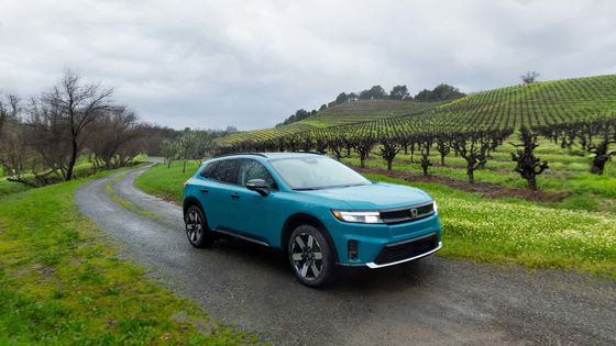 Mobil Ev baru 2024 Honda Prologue EV Crossover dengan posisi rendah, lebar, jarak roda panjang