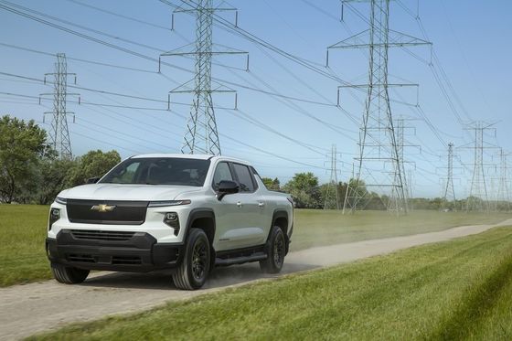 pickup energi baru 2024 Chevrolet Silverado EV dengan 450 mil EPA jangkauan mengesankan bekerja pada 10000 lb kapasitas penarik