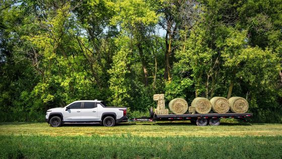 pickup energi baru 2024 Chevrolet Silverado EV dengan 450 mil EPA jangkauan mengesankan bekerja pada 10000 lb kapasitas penarik