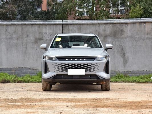 Chery Yaoguang C-DM Plug-In Hybrid Electric SUV Dengan Jangkauan 1300km