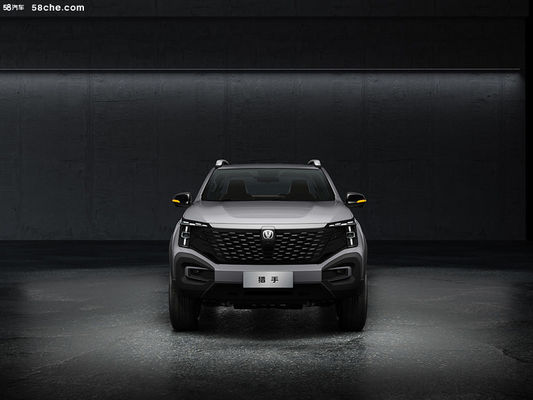 EREV pickup truck meluncurkan Changan Hunter dengan baterai 31,18kwh untuk jangkauan gabungan 180km CLTC 1031km