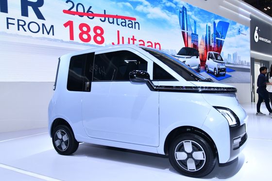 Mobil listrik baru Wuling Air ev RHD Air EV dilengkapi dengan motor listrik 30/50 kW 200/300km RANGES