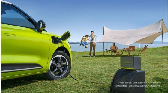 Mobil Pure EV terbaru Dongfeng Nammi 01 hatchback EV Dan jangkauan yang mengesankan Dan baterai solid state