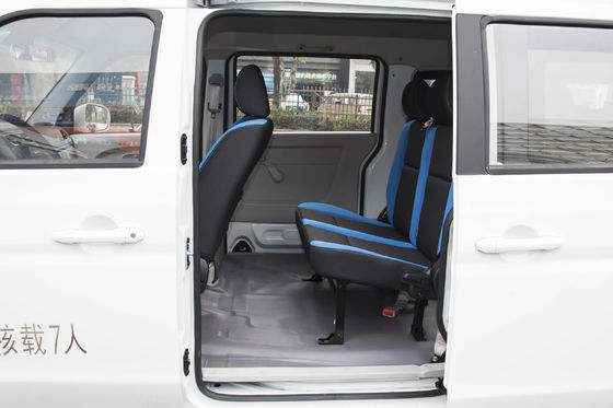 2023 Standard Edition Pure Electric Mini Passenger Car Dengan Jangkauan 238km Dan Pintu Slide Untuk Mudah On