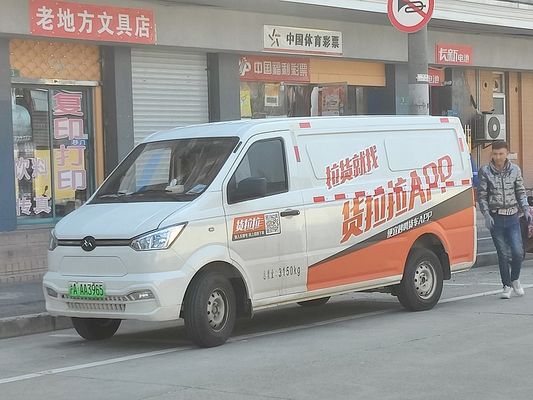 2024 New Vanvoiture Electrique Kendaraan Energi Baru Carros Electric Cargo Mini Van Baru Gonow Shuailing 260km 60kw