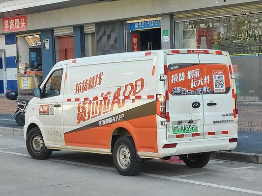 2024 New Vanvoiture Electrique Kendaraan Energi Baru Carros Electric Cargo Mini Van Baru Gonow Shuailing 260km 60kw