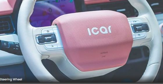 Mobil listrik yang nyaman dan praktis- Chery QQ Ice Cream Qirui 2024 170km 205km 3 pintu 4 kursi Mini EV Minicar